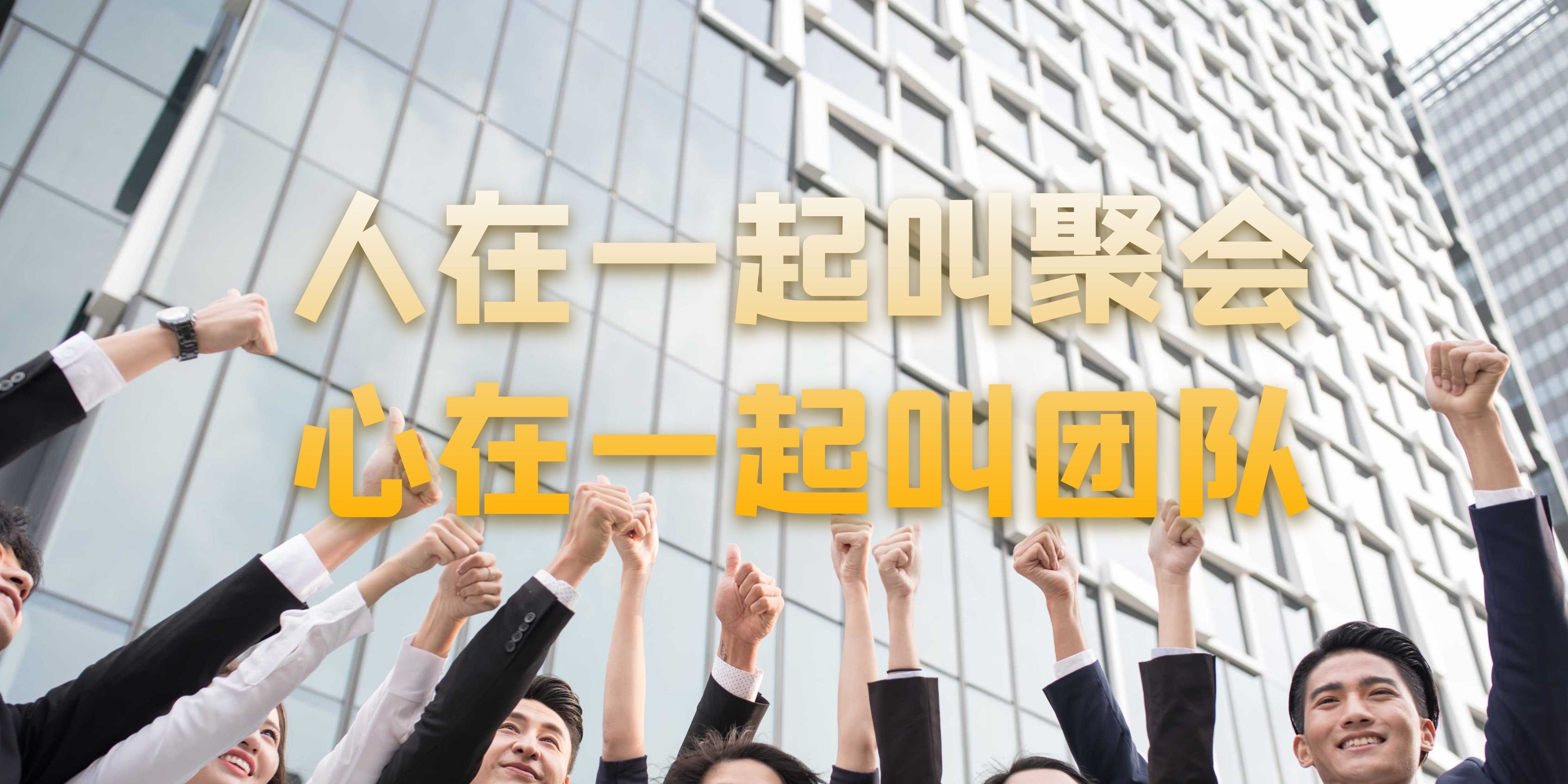 图怪兽_4f549c323ce808788de8cc06898bd11b_11840