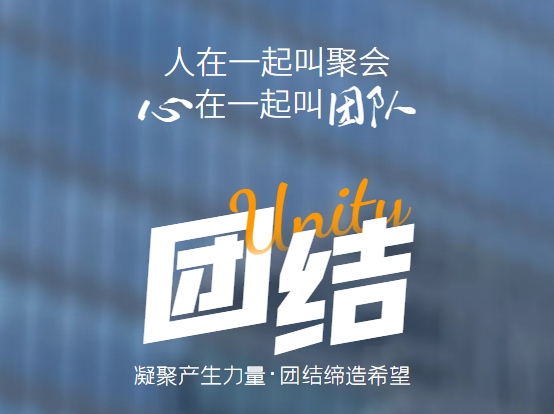 微信截图_20220216140533